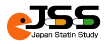 スタチン系薬剤に関する薬剤疫学研究